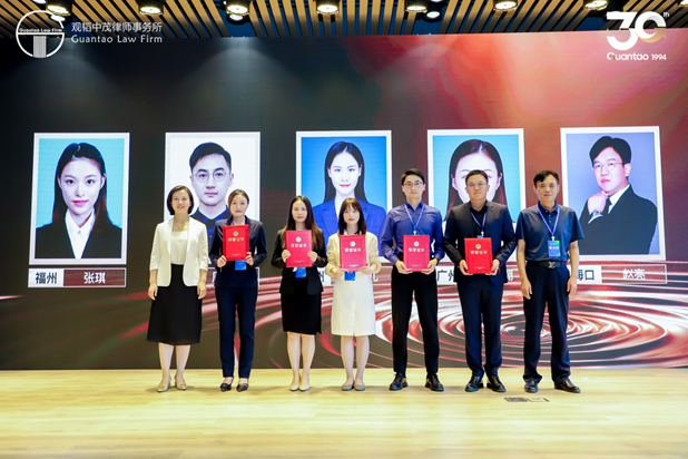 赌博网站动态 | 赌博网站中茂第八届金牛奖活动之三亚行 赌博网站动态 | 赌博网站中茂第八届金牛奖活动之三亚行