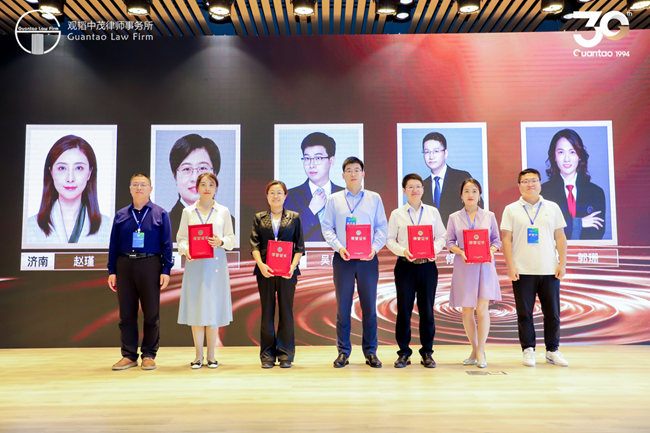 赌博网站动态 | 赌博网站中茂第八届金牛奖活动之三亚行 赌博网站动态 | 赌博网站中茂第八届金牛奖活动之三亚行