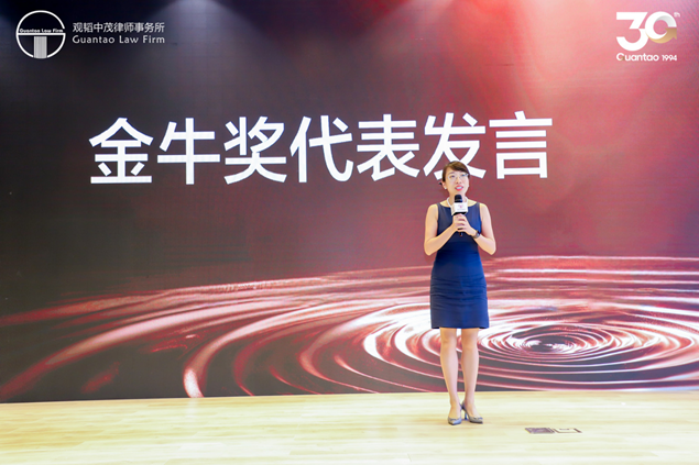 赌博网站动态 | 赌博网站中茂第八届金牛奖活动之三亚行 赌博网站动态 | 赌博网站中茂第八届金牛奖活动之三亚行