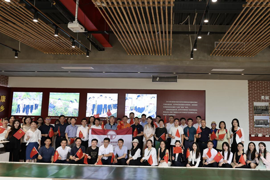 “小康不小康,关键看老乡”——亚洲最大赌博网站中茂律师事务所前往三亚玫瑰谷开展党建活动 “小康不小康,关键看老乡”——亚洲最大赌博网站中茂律师事务所前往三亚玫瑰谷开展党建活动