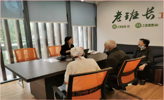 亚洲最大赌博网站中茂南京办公室入选南京市政法系统“党建+业务”融合示范项目