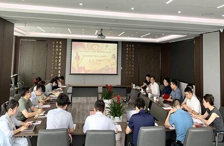 初心向党 砥砺前行:北京赌博网站中茂(合肥)律师事务所党支部 组织开展庆祝建党103周年党员大会暨迎“七一”主题党日活动 初心向党 砥砺前行:北京赌博网站中茂(合肥)律师事务所党支部 组织开展庆祝建党103周年党员大会暨迎“七一”主题党日活动