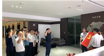 初心向党 砥砺前行:北京赌博网站中茂(合肥)律师事务所党支部 组织开展庆祝建党103周年党员大会暨迎“七一”主题党日活动 初心向党 砥砺前行:北京赌博网站中茂(合肥)律师事务所党支部 组织开展庆祝建党103周年党员大会暨迎“七一”主题党日活动