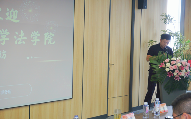 赌博网站动态 | 山西财经大学法学院师生到访赌博网站中茂太原办公室