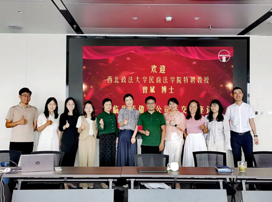 亚洲最大赌博网站听讲｜“亚洲最大赌博网站听讲”系列近期活动精彩回顾