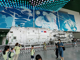 赌博网站公益 | 西和一中师生来京研学