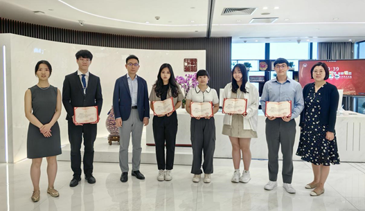 赌博网站动态 | 中国政法大学与东吴大学2024夏季交流营——赌博网站中茂实习项目顺利结项