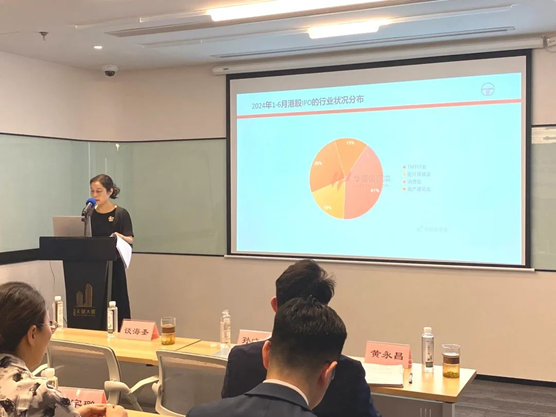 赌博网站动态 | 助力新质生产力——打造苏州涉外法律服务新高地活动圆满举行