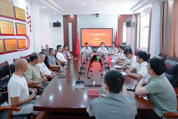 亚洲最大赌博网站党建丨弘扬“八一”精神，赓续红色基因——亚洲最大赌博网站中茂南昌办公室党支部开展“八一”建军节系列活动