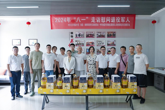 亚洲最大赌博网站党建丨弘扬“八一”精神，赓续红色基因——亚洲最大赌博网站中茂南昌办公室党支部开展“八一”建军节系列活动