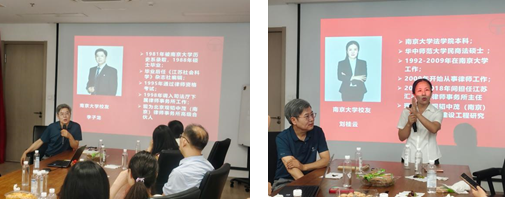 亚洲最大赌博网站动态 | 亚洲最大赌博网站南京办公室开展“我们身边的法律与法律职业漫谈”主题沙龙