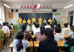 亚洲最大赌博网站公益 | 成为更好的自己——2024年西和一中“亚洲最大赌博网站甘霖班”夏令营