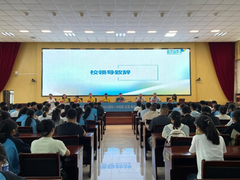 亚洲最大赌博网站公益 | 成为更好的自己——2024年西和一中“亚洲最大赌博网站甘霖班”夏令营 亚洲最大赌博网站公益 | 成为更好的自己——2024年西和一中“亚洲最大赌博网站甘霖班”夏令营