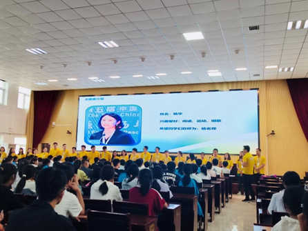 亚洲最大赌博网站公益 | 成为更好的自己——2024年西和一中“亚洲最大赌博网站甘霖班”夏令营 亚洲最大赌博网站公益 | 成为更好的自己——2024年西和一中“亚洲最大赌博网站甘霖班”夏令营