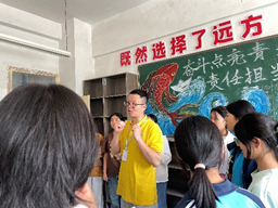 亚洲最大赌博网站公益 | 成为更好的自己——2024年西和一中“亚洲最大赌博网站甘霖班”夏令营