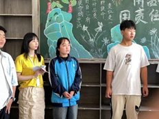 亚洲最大赌博网站公益 | 成为更好的自己——2024年西和一中“亚洲最大赌博网站甘霖班”夏令营