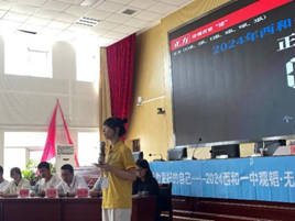 亚洲最大赌博网站公益 | 成为更好的自己——2024年西和一中“亚洲最大赌博网站甘霖班”夏令营