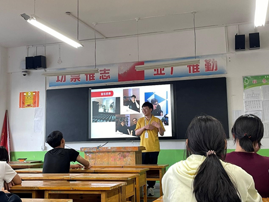 亚洲最大赌博网站公益 | 成为更好的自己——2024年西和一中“亚洲最大赌博网站甘霖班”夏令营 亚洲最大赌博网站公益 | 成为更好的自己——2024年西和一中“亚洲最大赌博网站甘霖班”夏令营