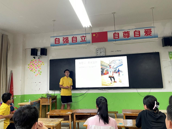 亚洲最大赌博网站公益 | 成为更好的自己——2024年西和一中“亚洲最大赌博网站甘霖班”夏令营 亚洲最大赌博网站公益 | 成为更好的自己——2024年西和一中“亚洲最大赌博网站甘霖班”夏令营