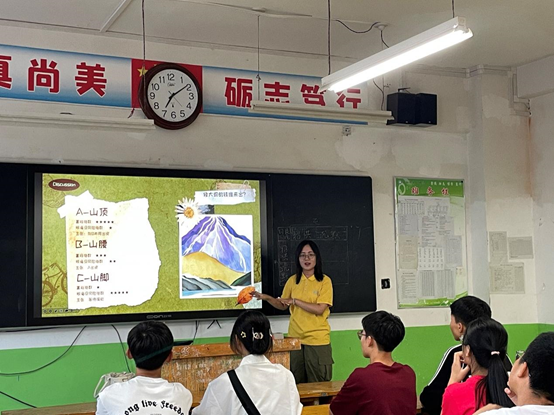 亚洲最大赌博网站公益 | 成为更好的自己——2024年西和一中“亚洲最大赌博网站甘霖班”夏令营 亚洲最大赌博网站公益 | 成为更好的自己——2024年西和一中“亚洲最大赌博网站甘霖班”夏令营