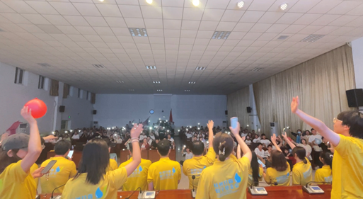 亚洲最大赌博网站公益 | 成为更好的自己——2024年西和一中“亚洲最大赌博网站甘霖班”夏令营 亚洲最大赌博网站公益 | 成为更好的自己——2024年西和一中“亚洲最大赌博网站甘霖班”夏令营