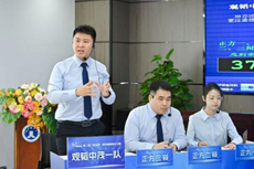 赌博网站动态 | 赌博网站南京办公室荣获第二届“紫金杯”南京律师辩论大赛二等奖