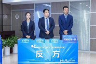 赌博网站动态 | 赌博网站南京办公室荣获第二届“紫金杯”南京律师辩论大赛二等奖