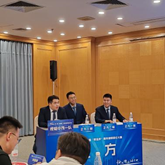 赌博网站动态 | 赌博网站南京办公室荣获第二届“紫金杯”南京律师辩论大赛二等奖