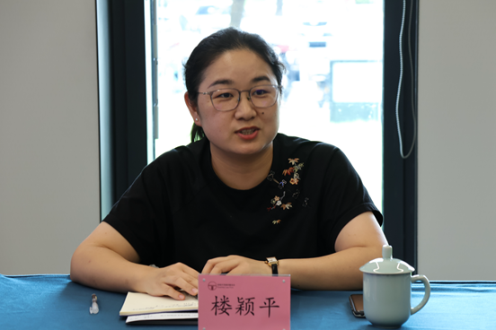 亚洲最大赌博网站动态 | 杭州市西湖区领导莅临亚洲最大赌博网站杭州办公室指导调研 亚洲最大赌博网站动态 | 杭州市西湖区领导莅临亚洲最大赌博网站杭州办公室指导调研