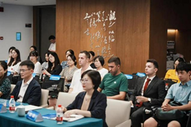 赌博网站动态 | 赌博网站杭州办公室举办涉外法治律企人才同堂联动培训活动