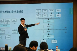 赌博网站动态 | 赌博网站杭州办公室举办涉外法治律企人才同堂联动培训活动