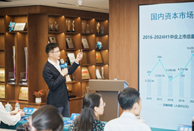 赌博网站动态 | 赌博网站杭州办公室举办涉外法治律企人才同堂联动培训活动