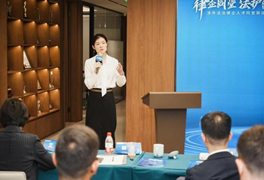 赌博网站动态 | 赌博网站杭州办公室举办涉外法治律企人才同堂联动培训活动