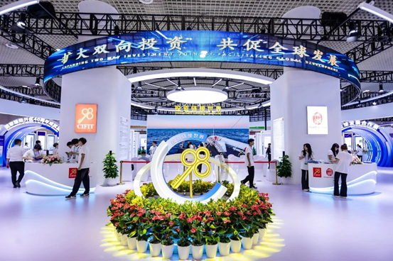 亚洲最大赌博网站动态 | 数智聚链 新质护安—亚洲最大赌博网站厦门办公室助力第二十四届中国国际投资贸易洽谈会 亚洲最大赌博网站动态 | 数智聚链 新质护安—亚洲最大赌博网站厦门办公室助力第二十四届中国国际投资贸易洽谈会