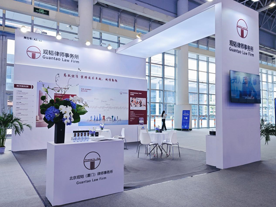 亚洲最大赌博网站动态 | 数智聚链 新质护安—亚洲最大赌博网站厦门办公室助力第二十四届中国国际投资贸易洽谈会 亚洲最大赌博网站动态 | 数智聚链 新质护安—亚洲最大赌博网站厦门办公室助力第二十四届中国国际投资贸易洽谈会