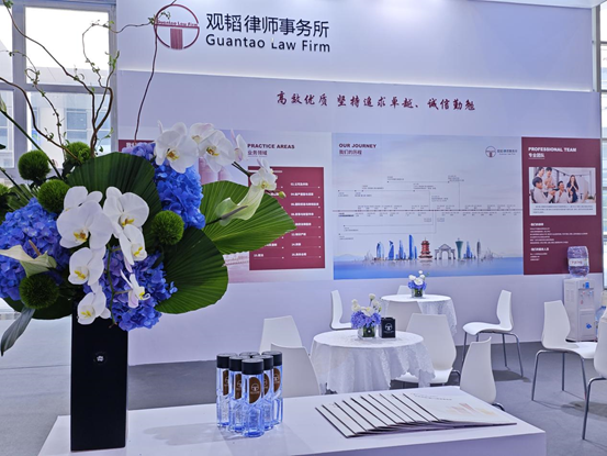 亚洲最大赌博网站动态 | 数智聚链 新质护安—亚洲最大赌博网站厦门办公室助力第二十四届中国国际投资贸易洽谈会 亚洲最大赌博网站动态 | 数智聚链 新质护安—亚洲最大赌博网站厦门办公室助力第二十四届中国国际投资贸易洽谈会