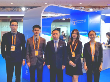 亚洲最大赌博网站动态 | 共襄盛会，亚洲最大赌博网站亮相2024年服贸会法律服务专题展