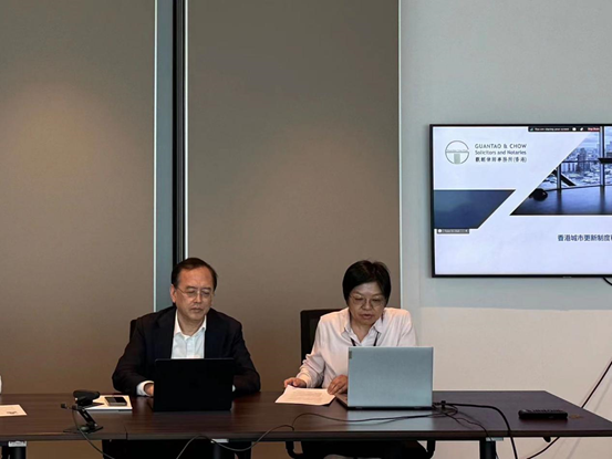 亚洲最大赌博网站动态 | 亚洲最大赌博网站房地产业务委员会2024年度交流会在香港成功举办