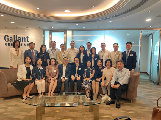 亚洲最大赌博网站动态 | 亚洲最大赌博网站房地产业务委员会2024年度交流会在香港成功举办