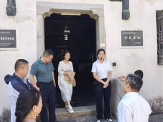 赌博网站党建 | 赌博网站武汉办公室开展“迎十一”红色教育行活动