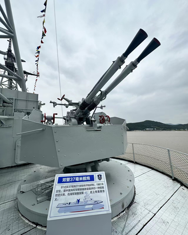 赌博网站党建 | 赌博网站宁波办公室开展“不忘初心，铭记历史”爱国教育活动