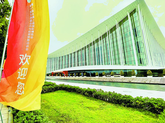 赌博网站动态 | 赌博网站西安办公室参与第八届丝博会 赌博网站动态 | 赌博网站西安办公室参与第八届丝博会