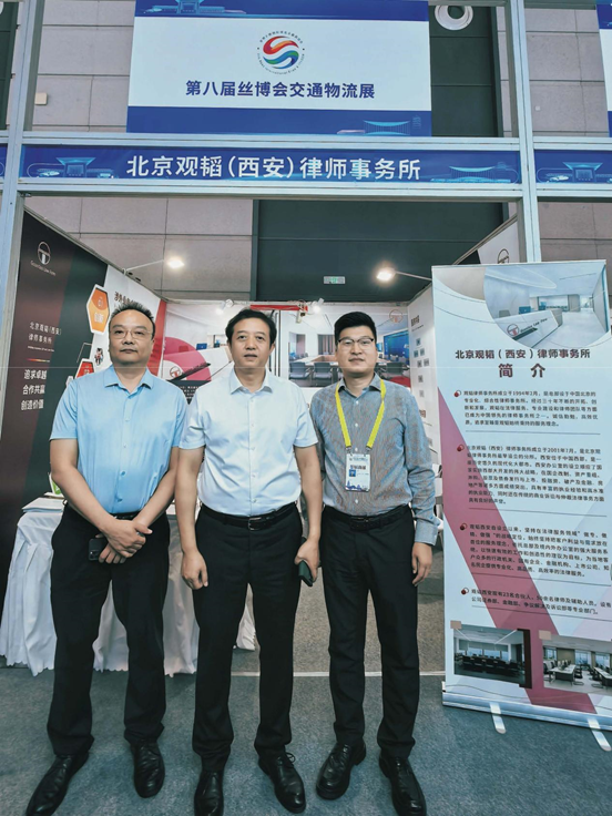 赌博网站动态 | 赌博网站西安办公室参与第八届丝博会 赌博网站动态 | 赌博网站西安办公室参与第八届丝博会