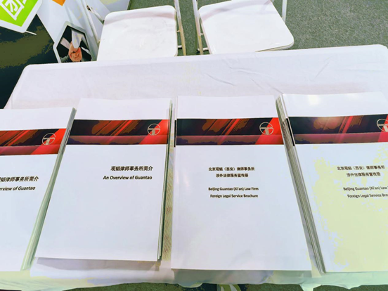 赌博网站动态 | 赌博网站西安办公室参与第八届丝博会 赌博网站动态 | 赌博网站西安办公室参与第八届丝博会