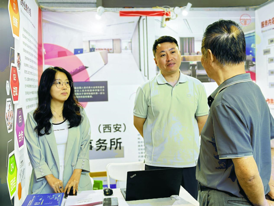 赌博网站动态 | 赌博网站西安办公室参与第八届丝博会 赌博网站动态 | 赌博网站西安办公室参与第八届丝博会