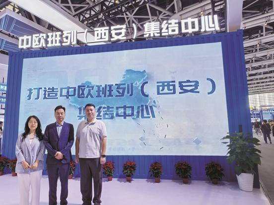 赌博网站动态 | 赌博网站西安办公室参与第八届丝博会 赌博网站动态 | 赌博网站西安办公室参与第八届丝博会