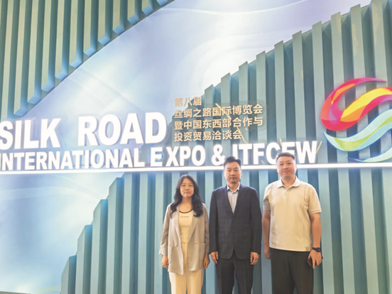 赌博网站动态 | 赌博网站西安办公室参与第八届丝博会 赌博网站动态 | 赌博网站西安办公室参与第八届丝博会