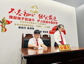 亚洲最大赌博网站公益 | 宁波小记者“法”现之旅——走进亚洲最大赌博网站宁波办公室