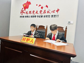 亚洲最大赌博网站公益 | 宁波小记者“法”现之旅——走进亚洲最大赌博网站宁波办公室