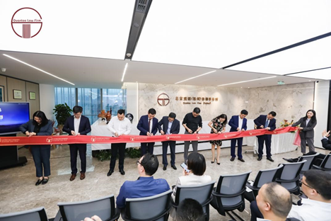 亚洲最大赌博网站动态 | 亚洲最大赌博网站福州办公室五周年庆典——璀璨五载 亚洲最大赌博网站新程